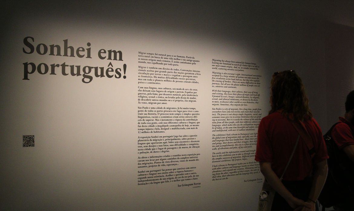 Inscrições para o exame de proficiência Celpe-bras abrem nesta segunda-feira